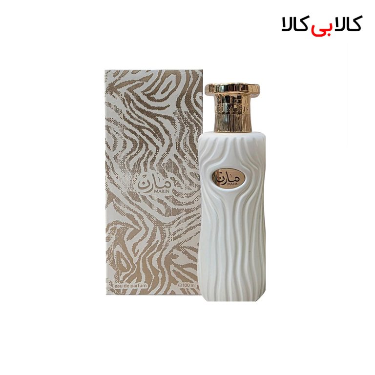 ادکلن احمد المغربی مارن مردانه و زنانه اصل حجم 100 میلی لیتر