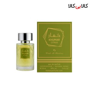 ادکلن وادی الخلیج خمار سیتروس مردانه اصل حجم 100 میلی لیتر