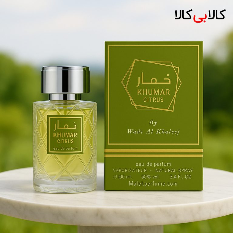 ادکلن وادی الخلیج خمار سیتروس مردانه اصل حجم 100 میلی لیتر