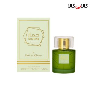 ادکلن وادی الخلیج خمار پیستاچ مردانه و زنانه اصل حجم 100 میلی لیتر