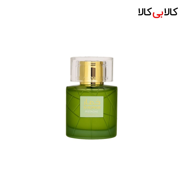 ادکلن وادی الخلیج خمار پیستاچ مردانه و زنانه اصل حجم 100 میلی لیتر