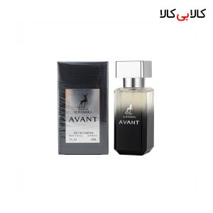 عطر جیبی الحمبرا آوانت مردانه حجم 30 میلی لیتر