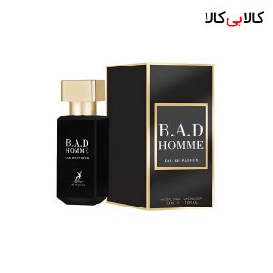 عطر جیبی بد هوم مردانه حجم 30 میلی لیتر