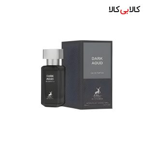 عطر جیبی الحمبرا دارک عود مردانه و زنانه 30 میلی لیتر