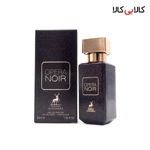 عطر جیبی الحمبرا اوپرا نویر زنانه حجم 30 میلی لیتر