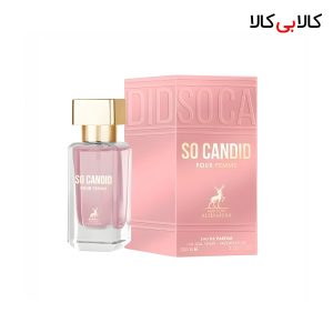 عطر جیبی الحمبرا سو کاندید زنانه حجم 30 میلی لیتر
