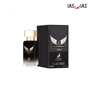عطر جیبی الحمبرا ویکتوریوسو نرو مردانه حجم 30 میلی لیتر