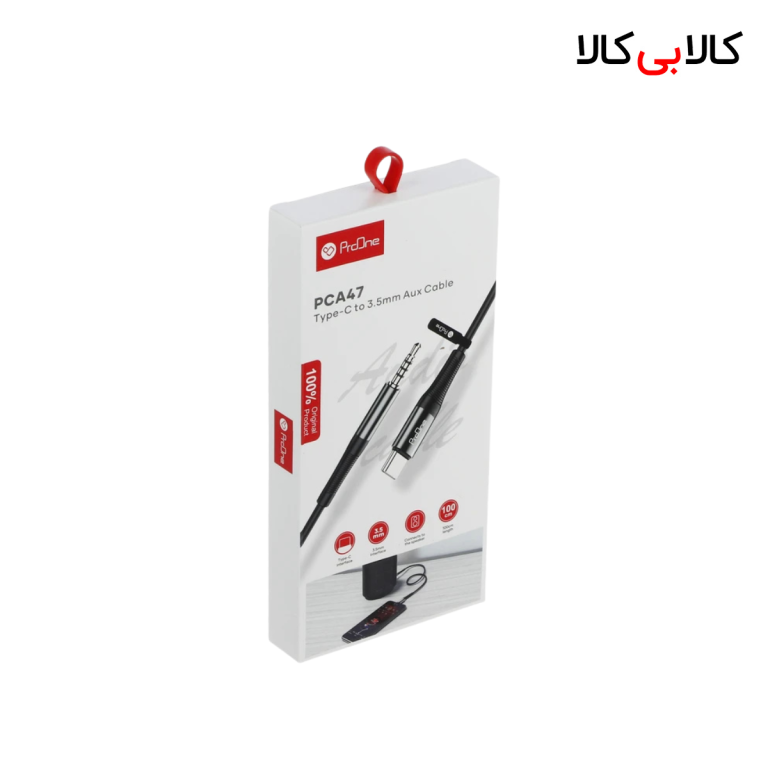 کابل تبدیل USB-C به AUX پرووان مدل PCA47 طول 1 متر