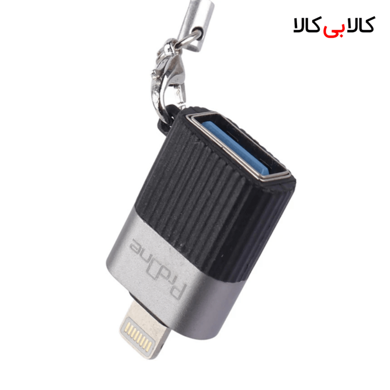 مبدل USB OTG به لایتنینگ پرووان مدل PCO05 - Image 5