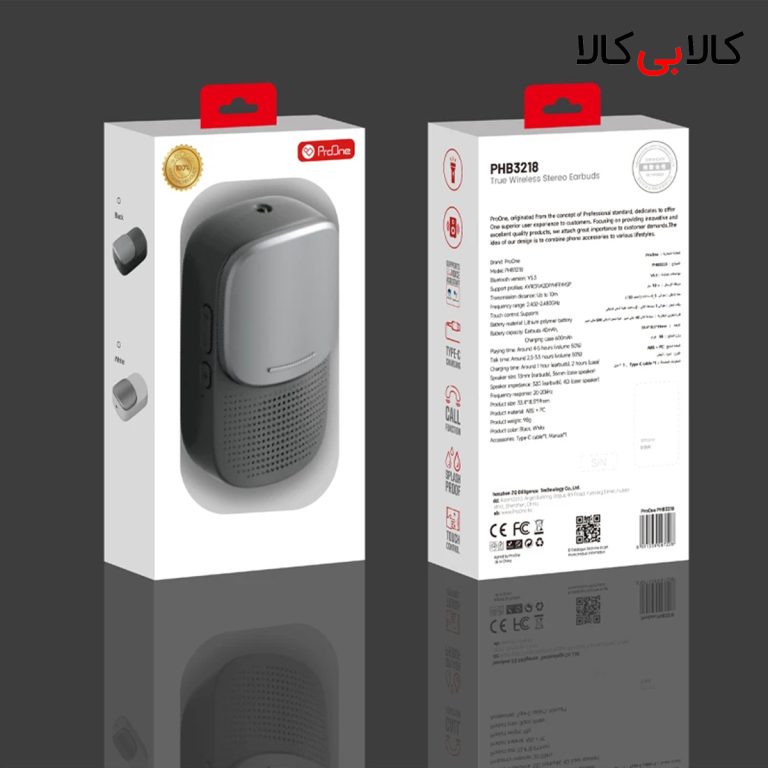 هدفون بلوتوثی پرووان مدل PHB3218