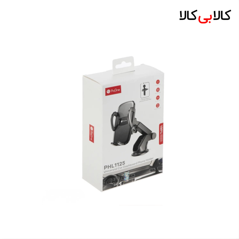پایه نگهدارنده گوشی موبایل پرووان مدل PHL1125
