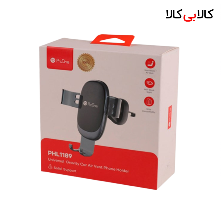 نگهدارنده گوشی موبایل پرووان مدل PHL1189