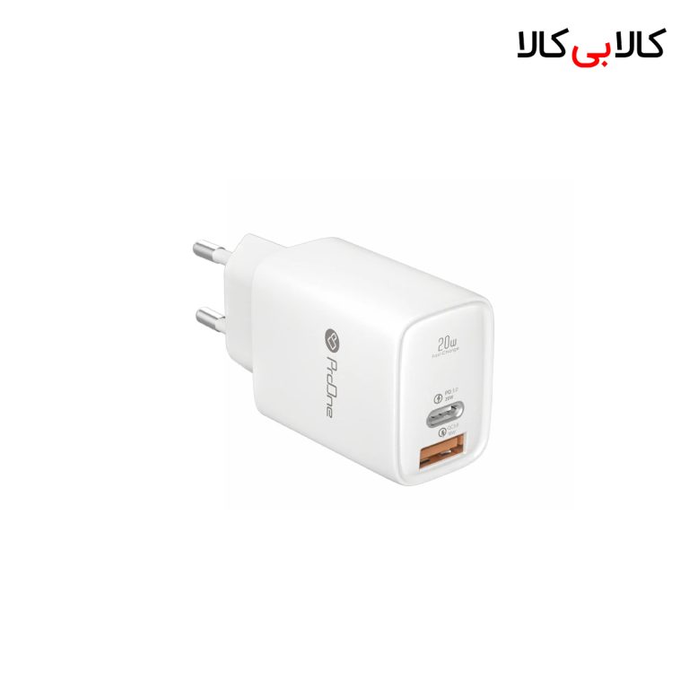 شارژر دیواری 20 وات پرووان مدل PWC555