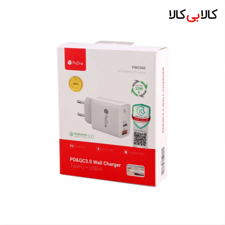 شارژر دیواری 33 وات پرووان مدل PWC560