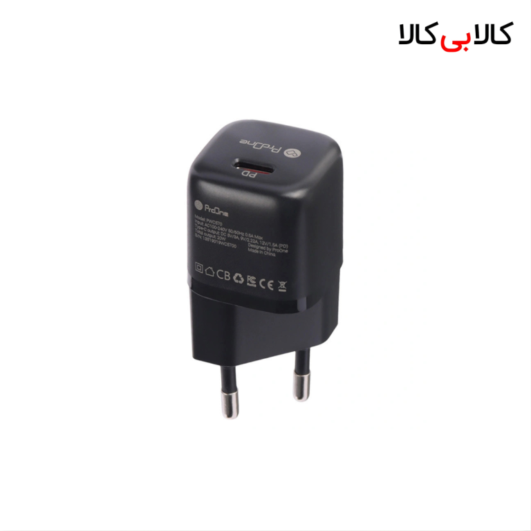 شارژر دیواری 20 وات پرووان مدل PWC570