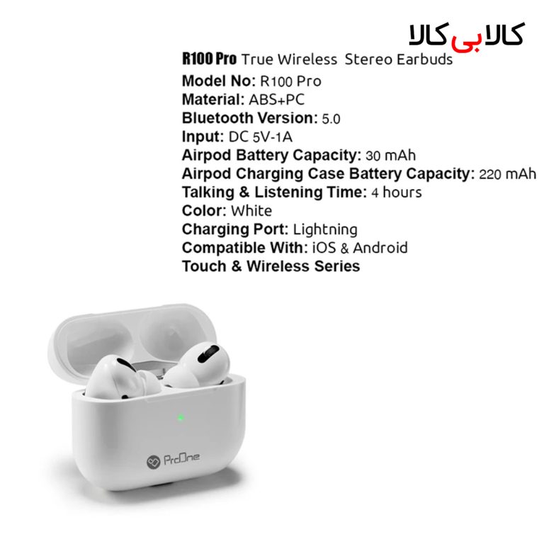 هدفون بلوتوثی پرووان مدل R100 Pro