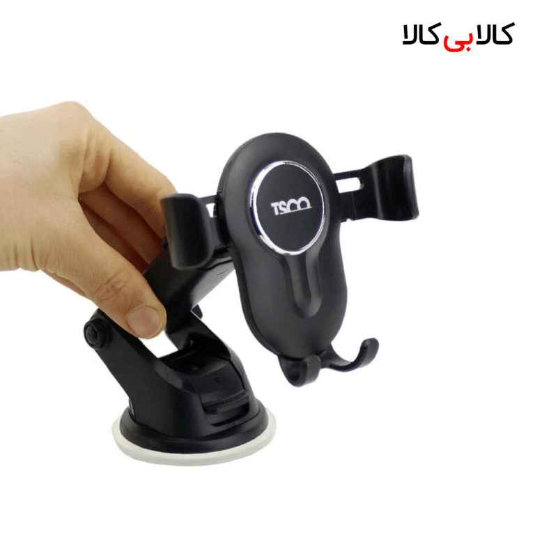 پایه نگهدارنده گوشی موبایل تسکو مدل THL 1210 - Image 4
