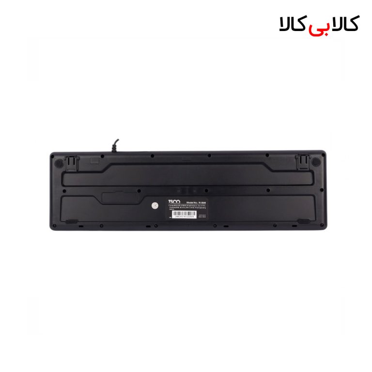 کیبورد تسکو TK 8045
