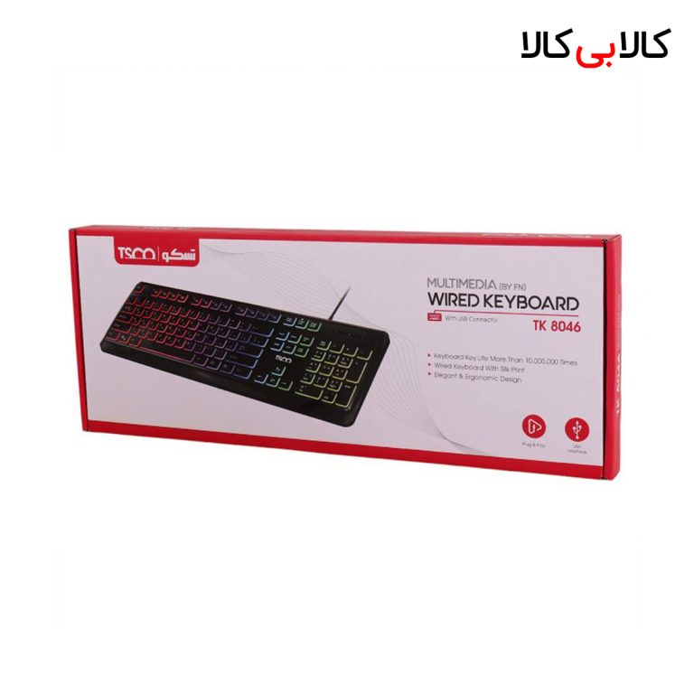 کیبورد تسکو TK 8046