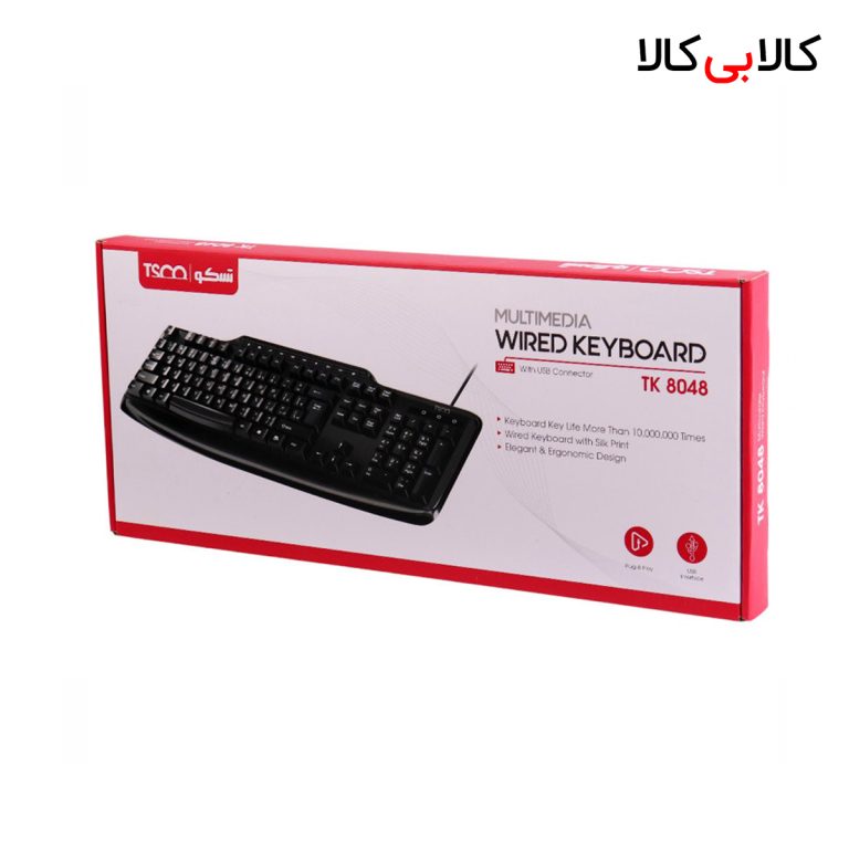 کیبورد تسکو TK 8048