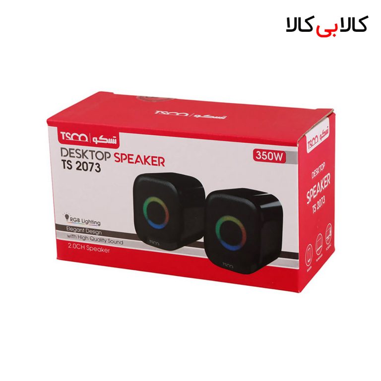 اسپیکر دسکتاپ تسکو TS2073