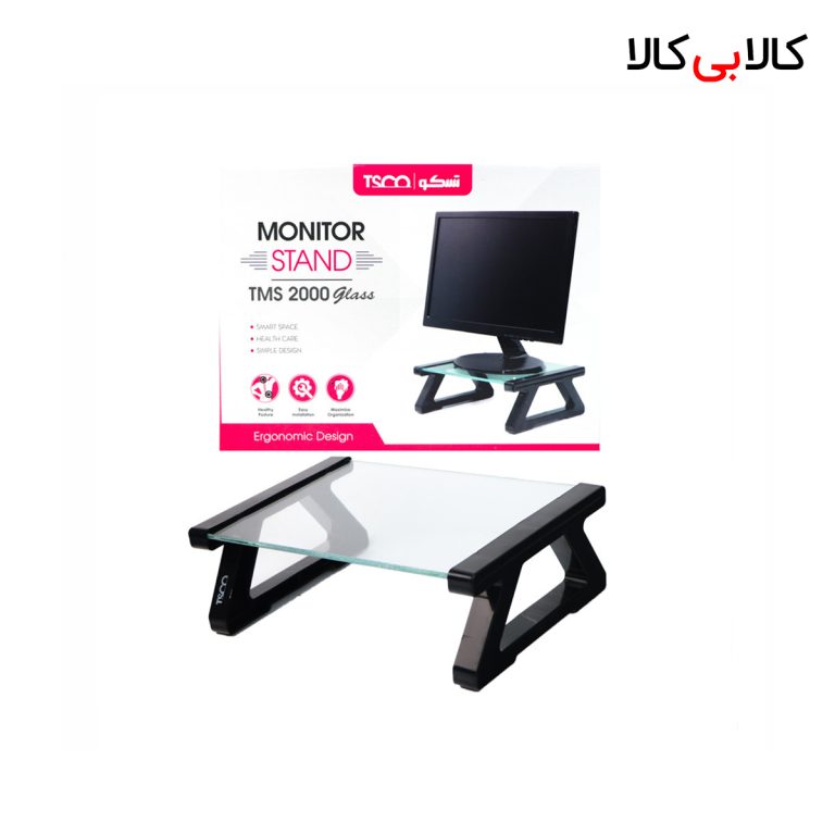 پایه زیر مانیتور TSCO TMS 2000 glass