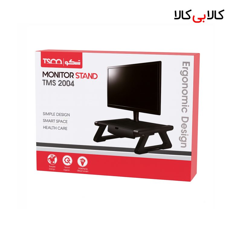 پایه زیر مانیتور TSCO TMS 2004