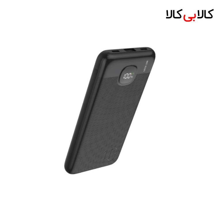 پاوربانک گرین لاین مدل Ultra Compact ظرفیت 10000 میلی‌آمپر ساعت
