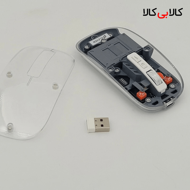 ماوس بی سیم شارژی ایلون مدل WM912 - Image 3