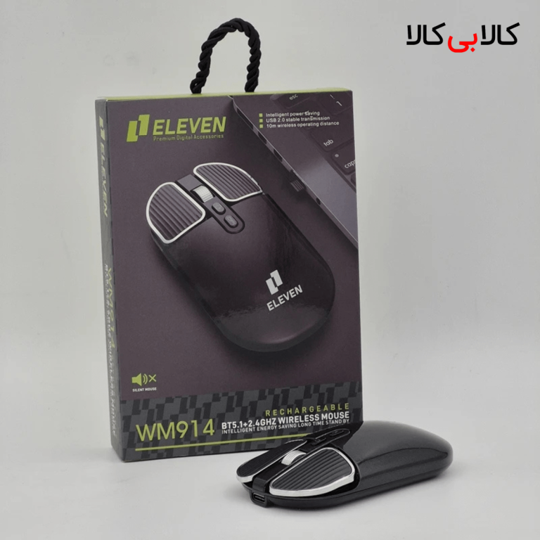 ماوس بی سیم سایلنت ایلون مدل WM914 - Image 3