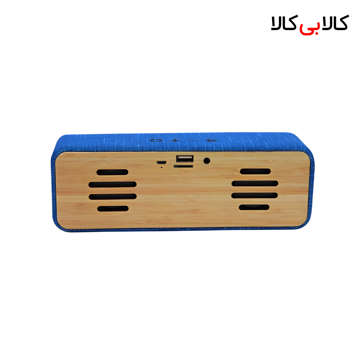 اسپیکر بلوتوثی قابل حمل پرووان مدل sk10–psb4101 اسپیکر بلوتوثی قابل حمل پرووان مدل sk10–psb4101