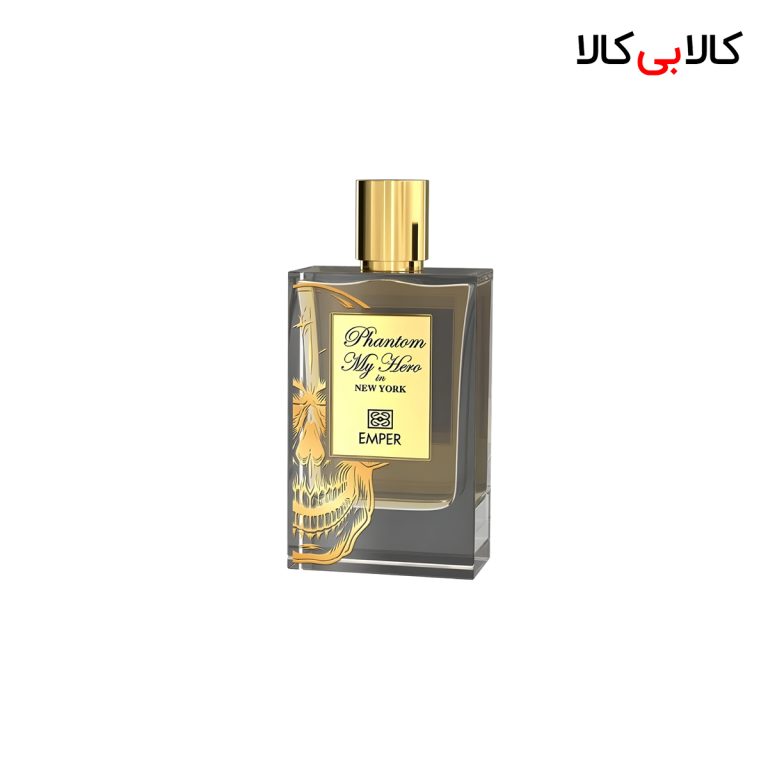 ادکلن امپر فانتوم مای هرو نیویورک مردانه اصل حجم 100 میلی لیتر