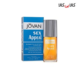 ادکلن جوان اپیل آبی مردانه حجم 88 میلی لیتر