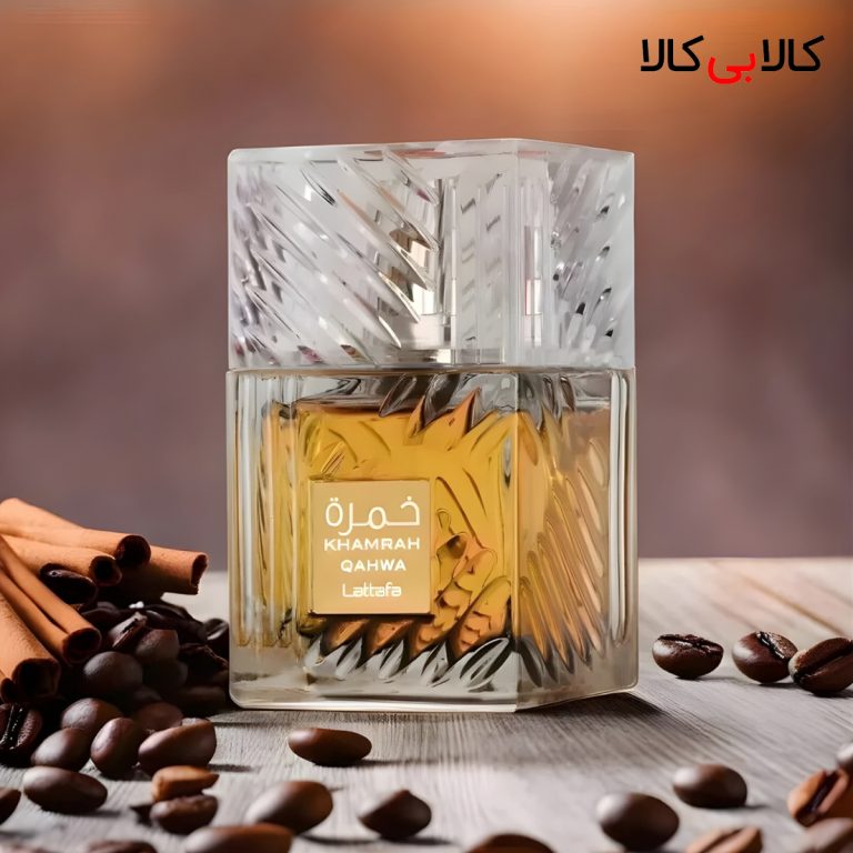 ادکلن خمره قهوه لطافه اورجینال مردانه و زنانه حجم 100 میلی لیتر