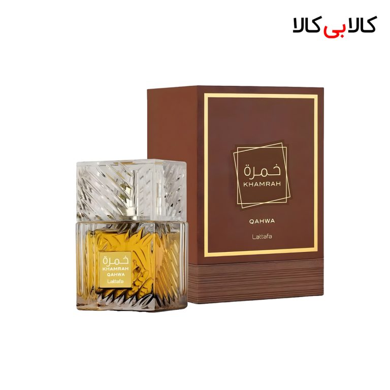 ادکلن خمره قهوه لطافه اورجینال مردانه و زنانه حجم 100 میلی لیتر