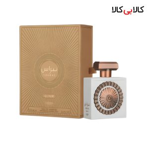 ادکلن لطافه نبراس الکسیر مردانه و زنانه اصل حجم 100 میلی لیتر