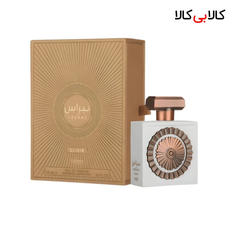 ادکلن لطافه نبراس الکسیر مردانه و زنانه اصل حجم 100 میلی لیتر