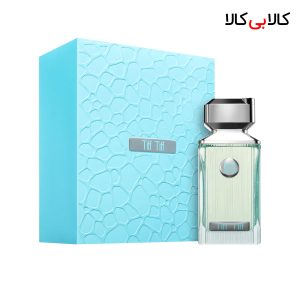 ادکلن احمد المغربی تیف تیف زنانه اصل حجم 100 میلی لیتر