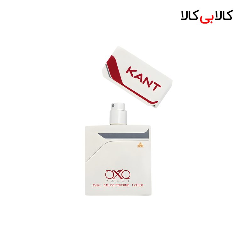 عطر جیبی سیگار کنت امریکن بلند مردانه و زنانه حجم 35 میلی لیتر