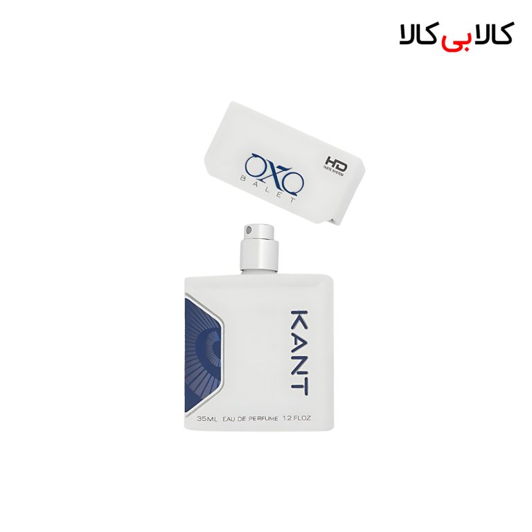 عطر جیبی سیگار کنت دارک بلو مردانه و زنانه حجم 35 میلی لیتر
