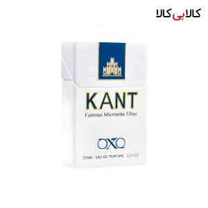عطر جیبی سیگار کنت فیمس میکرو نیت بلو مردانه حجم 35 میلی لیتر