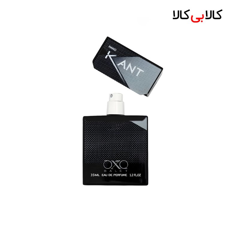 عطر جیبی سیگار کنت نانو مردانه حجم 35 میلی لیتر