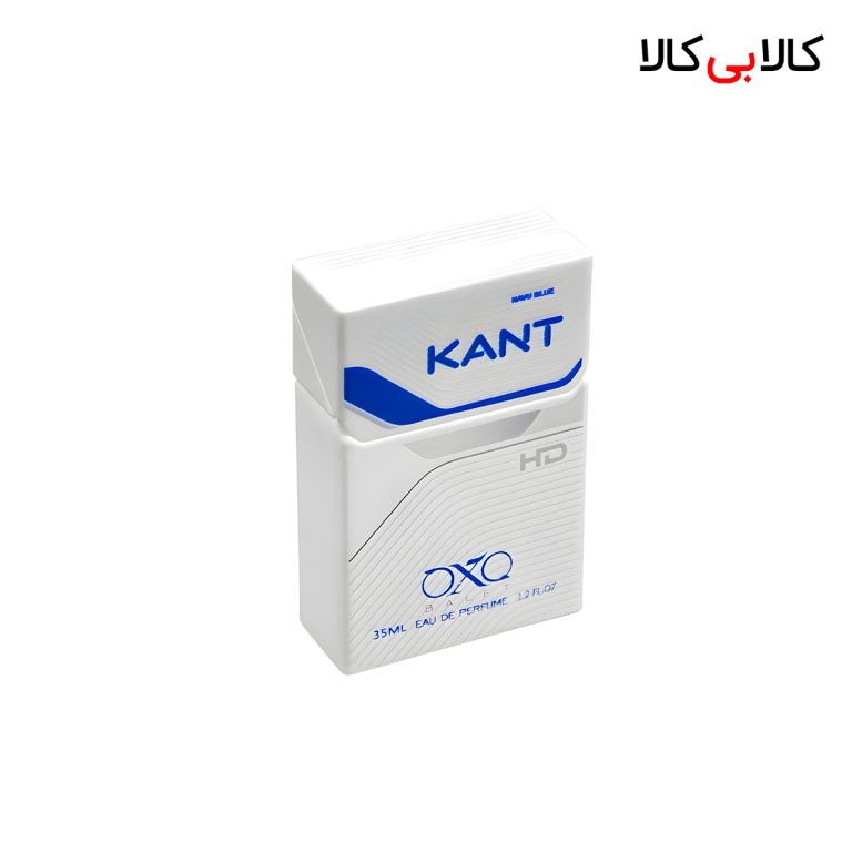 عطر جیبی سیگار کنت نیوی بلو زنانه حجم 35 میلی لیتر