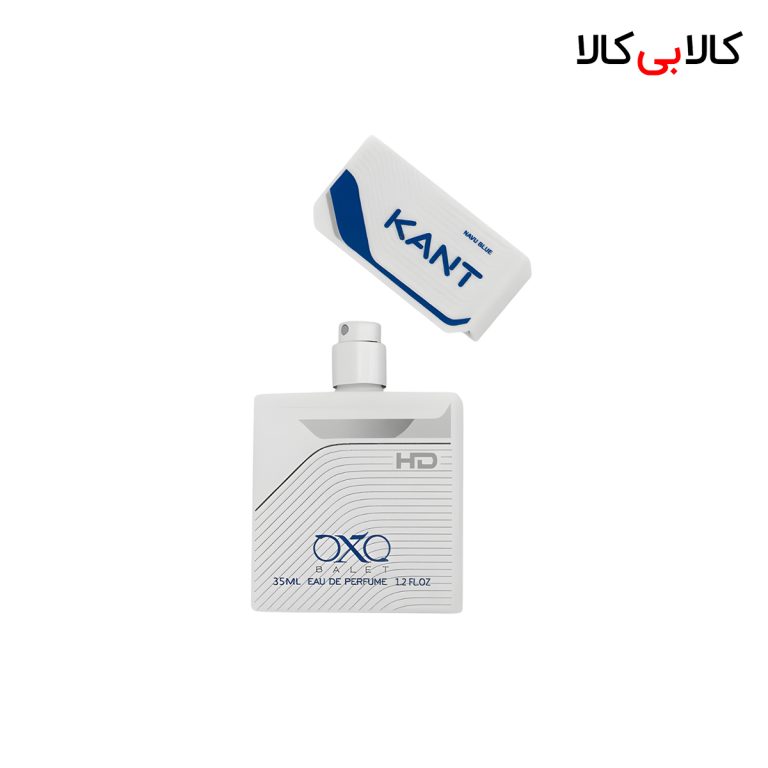 عطر جیبی سیگار کنت نیوی بلو زنانه حجم 35 میلی لیتر