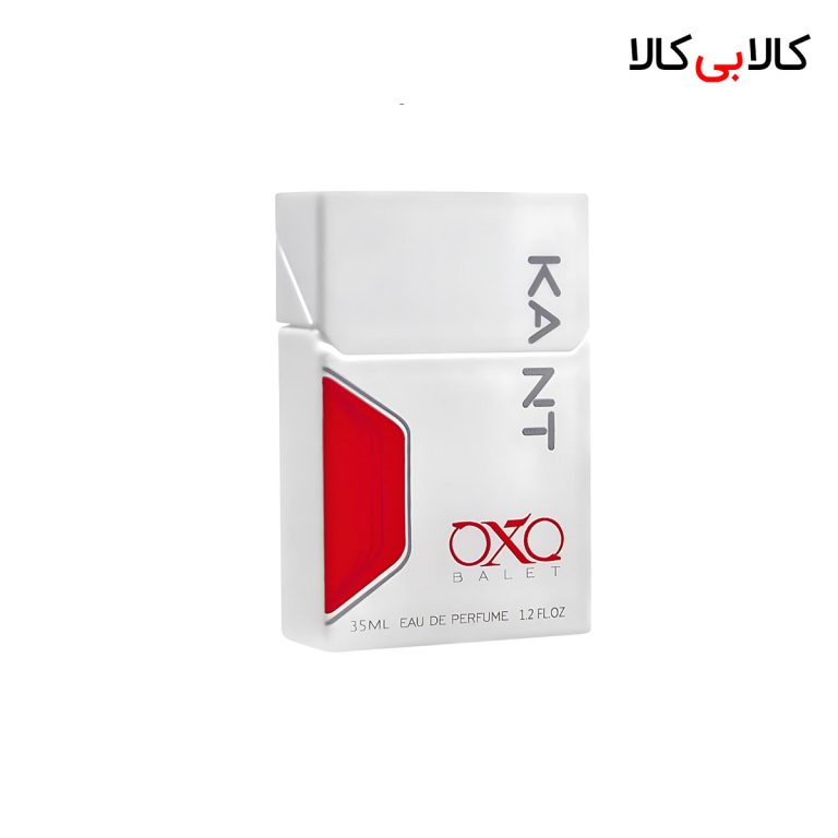 عطر جیبی سیگار کنت رد زنانه حجم 35 میلی لیتر