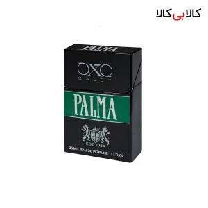 عطر جیبی سیگار پالما بلک مردانه حجم 35 میلی لیتر