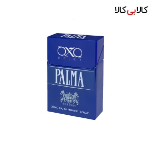 عطر جیبی سیگار پالما دارک بلو مردانه و زنانه حجم 35 میلی لیتر