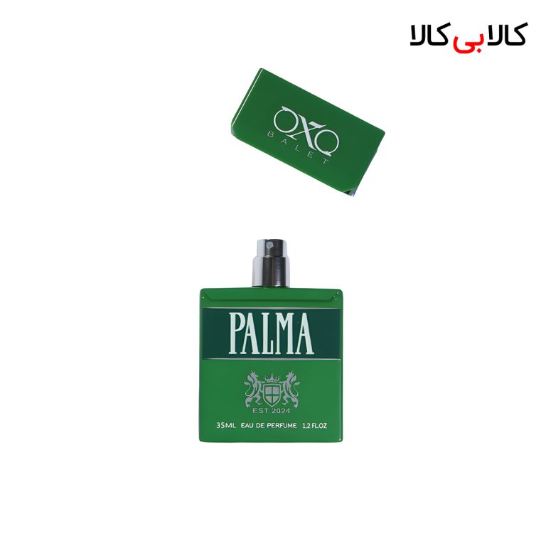 عطر جیبی سیگار مدل پالما گرین مردانه حجم 35 میلی لیتر