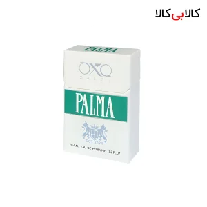 عطر جیبی سیگار پالما وایت زنانه حجم 35 میلی لیتر
