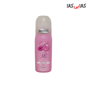 مام رول صدفی پینک ویژوال Bubble Gum (آدامس بادکنکی) حجم 120 میلی لیتر